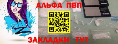 индика Гусев
