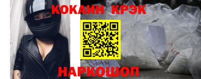 индика Гусев