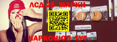 эйфоретик Гусиноозёрск