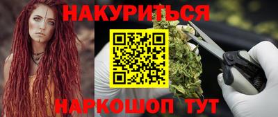эйфоретик Гусиноозёрск