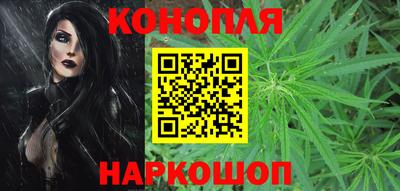 герыч Донской