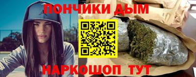spice Гусь-Хрустальный