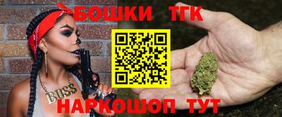 эйфоретик Гусиноозёрск