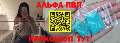 spice Гусь-Хрустальный