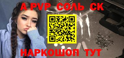 индика Гусев