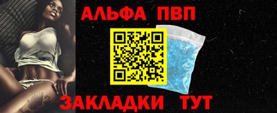 spice Гусь-Хрустальный