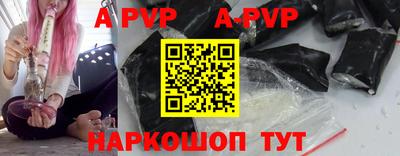 индика Гусев