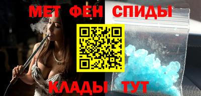 стафф Дубна