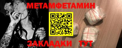 индика Гусев
