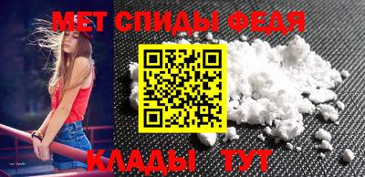 spice Гусь-Хрустальный