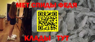 герыч Донской
