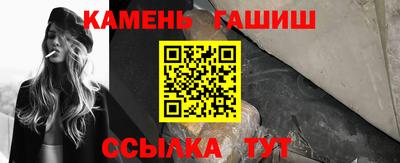 spice Гусь-Хрустальный