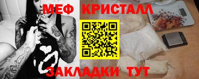 индика Гусев
