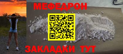 индика Гусев