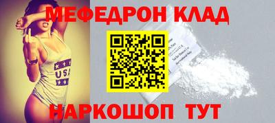 индика Гусев